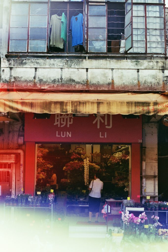 Hong Kong Birds Market