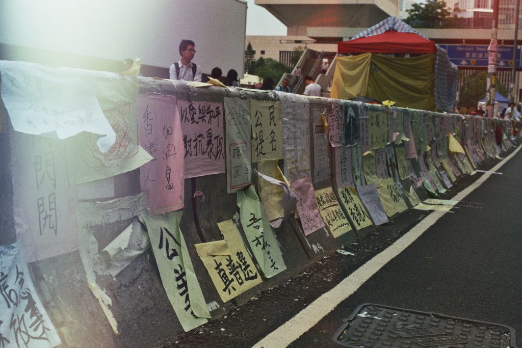 Umbrella Revolution, Hong Kong 2014